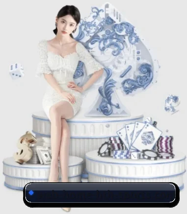 hth APP 界面